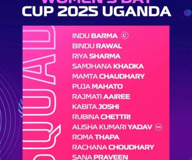 women cricket uganda