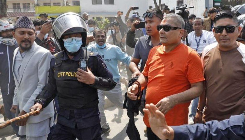 Durga-Prasain arrested Durga-Prasain arrested