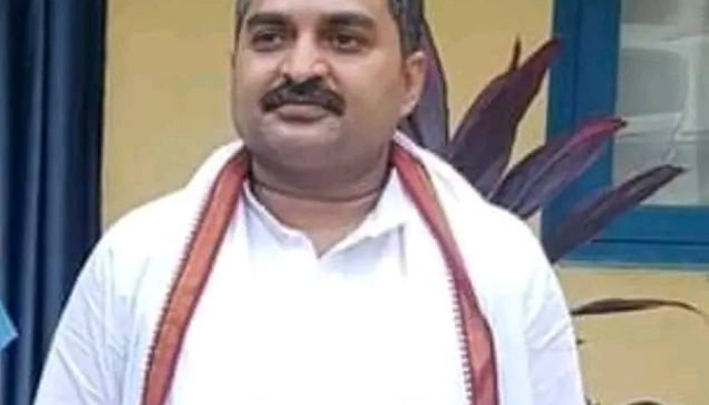 Rajesh Ahiraj