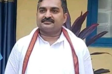 Rajesh Ahiraj