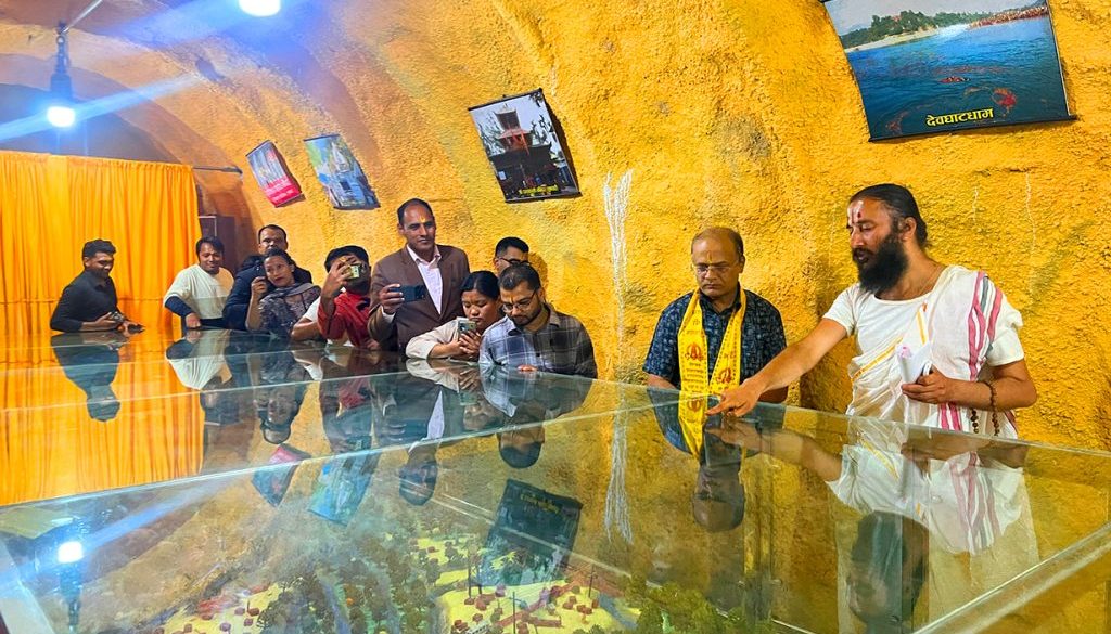 Shaligram-Museum Shaligram-Museum