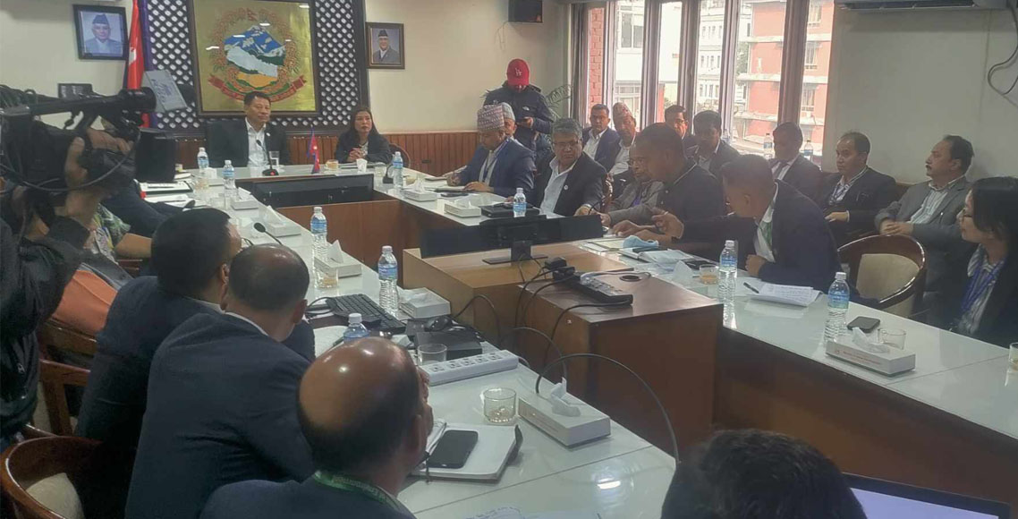 air polution meeting