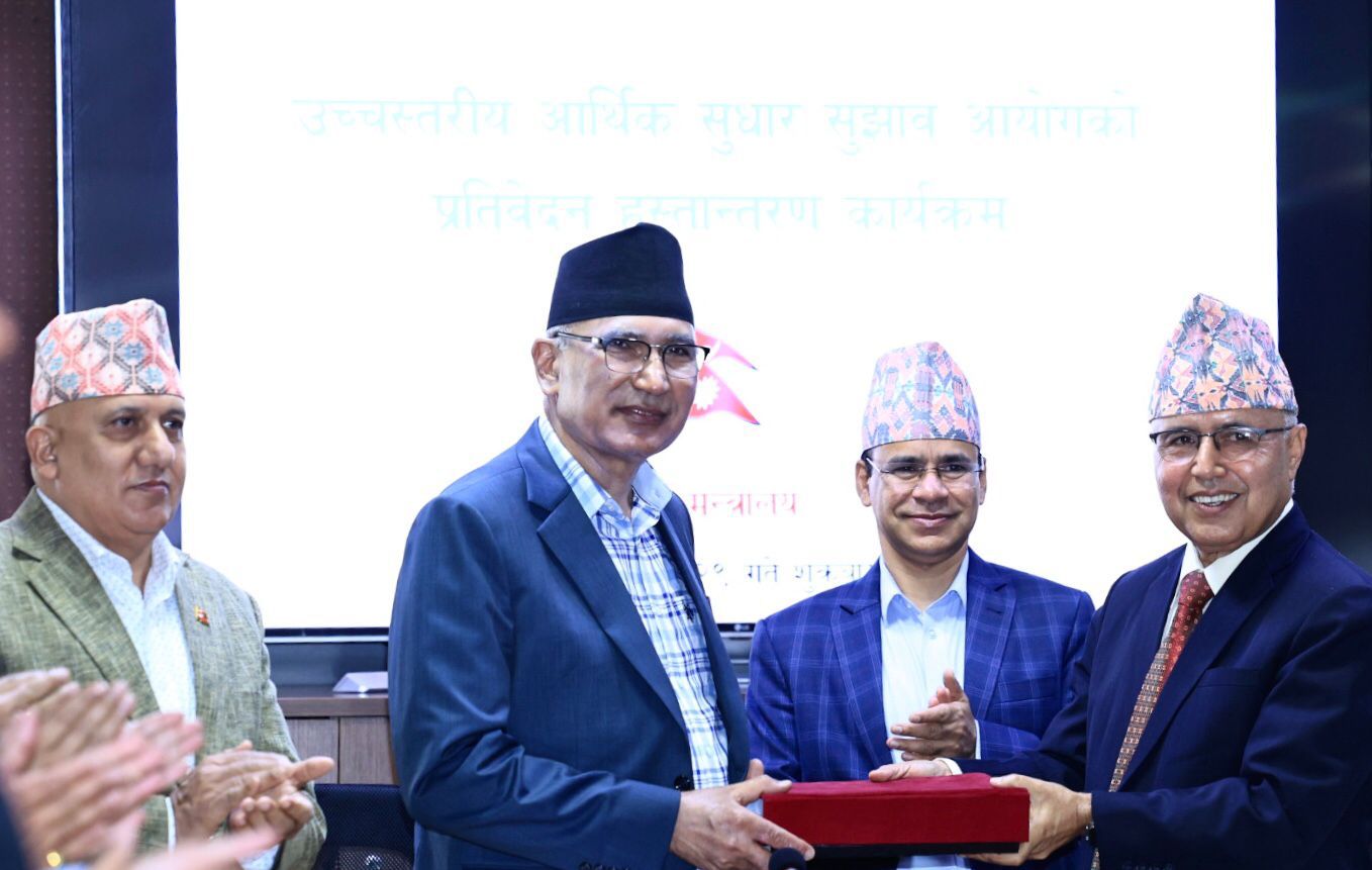 khanal-aayog