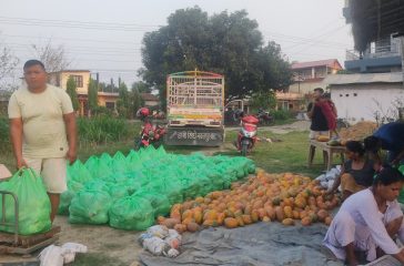 man bdr mahato