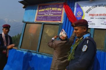 mugu prayatak-police1