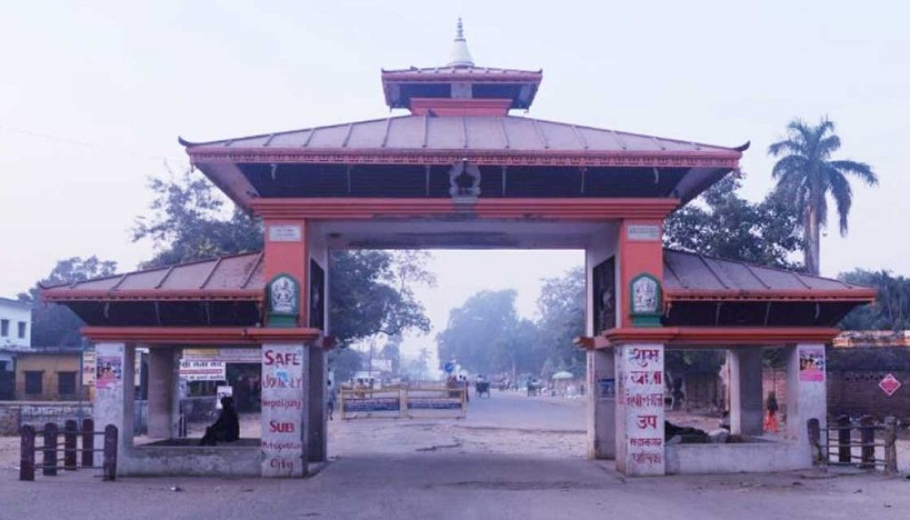 nepalgunj naka nepalgunj naka
