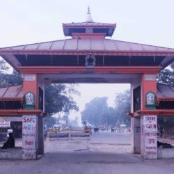 nepalgunj naka