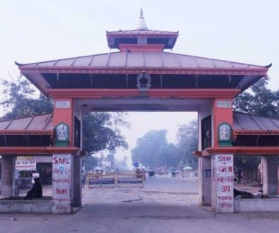 nepalgunj naka