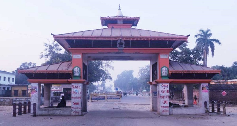 nepalgunj naka