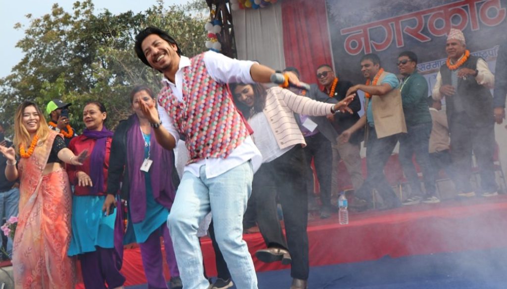 prakash saput song prakash saput song