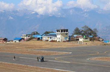suketar-airport