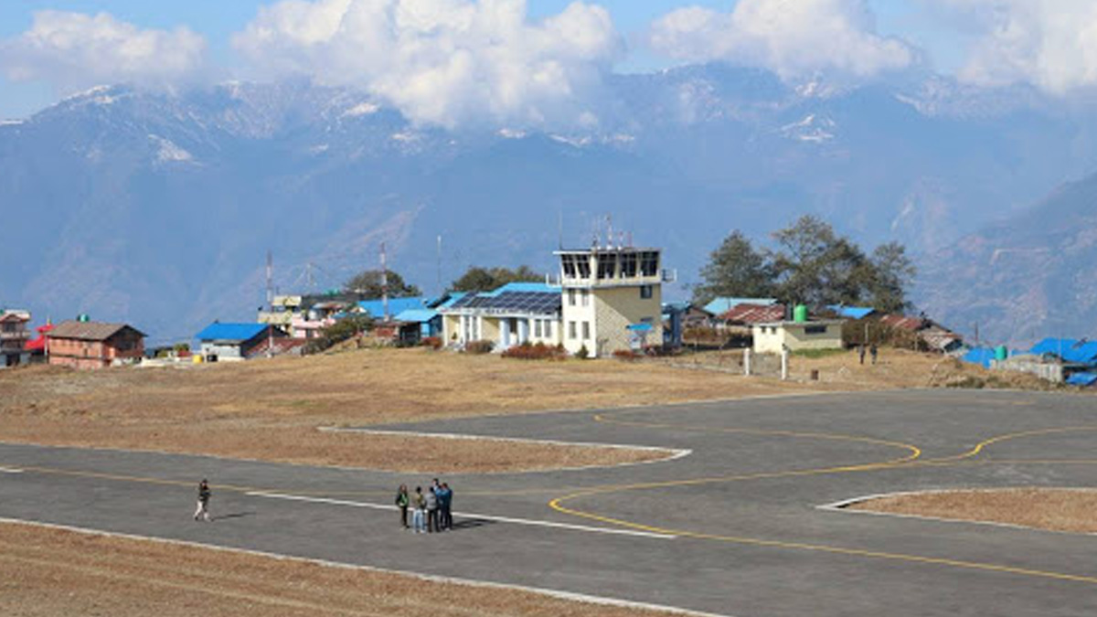 suketar-airport