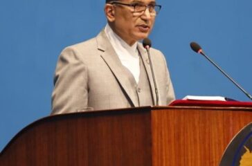 Bishnu-Poudel-Budget