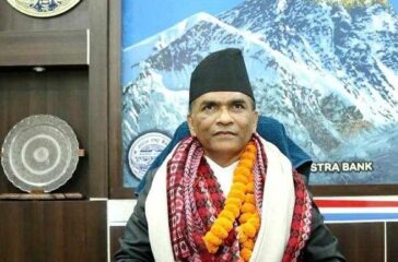 Biswo Paudel governor