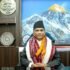Biswo Paudel governor