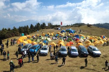 Gauritap_Tourism-Area-1024x576