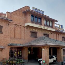 नेपालमा भारतीय पर्यटकलाई प्रतिबन्ध लागेको छैनः पर्यटन बोर्ड Nepal-Tourism-Board