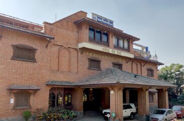 Nepal-Tourism-Board
