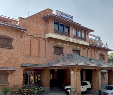 Nepal-Tourism-Board