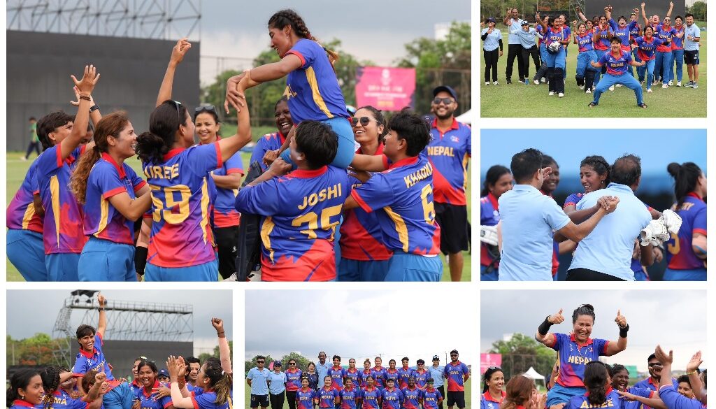 Nepali Cricket Nepali Cricket
