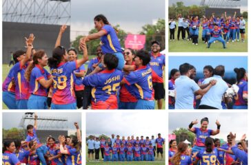 Nepali Cricket
