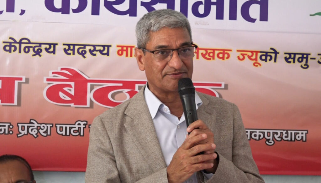 Ramesh lekhak Ramesh lekhak