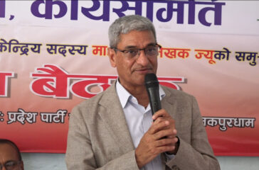 Ramesh lekhak