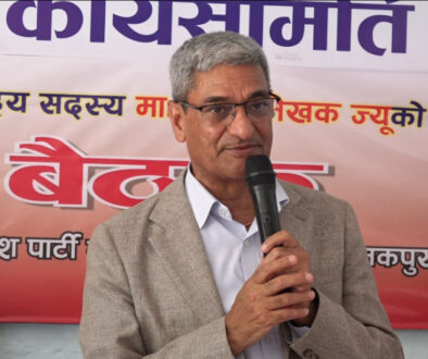 Ramesh lekhak