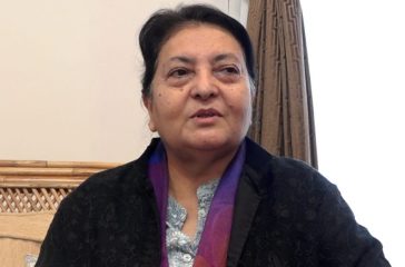 bidya-bhandari