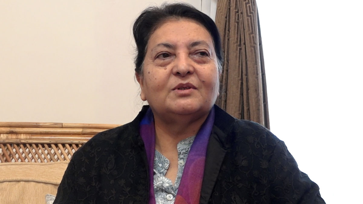bidya-bhandari
