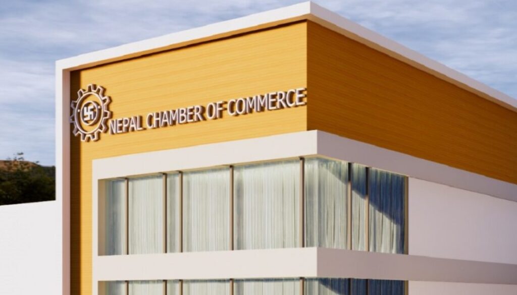 chamber chamber