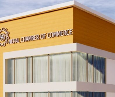 chamber