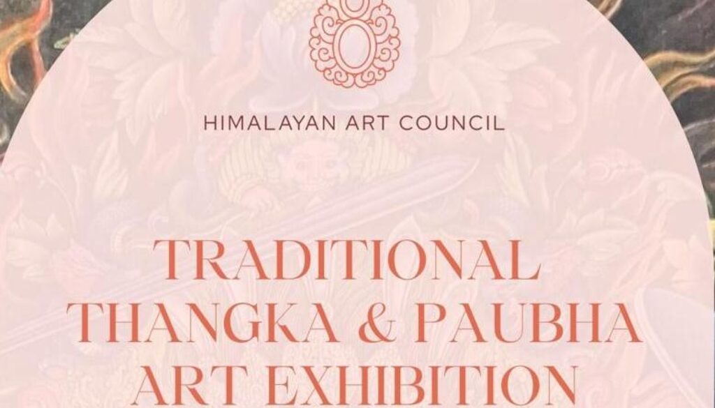himalayan art council himalayan art council