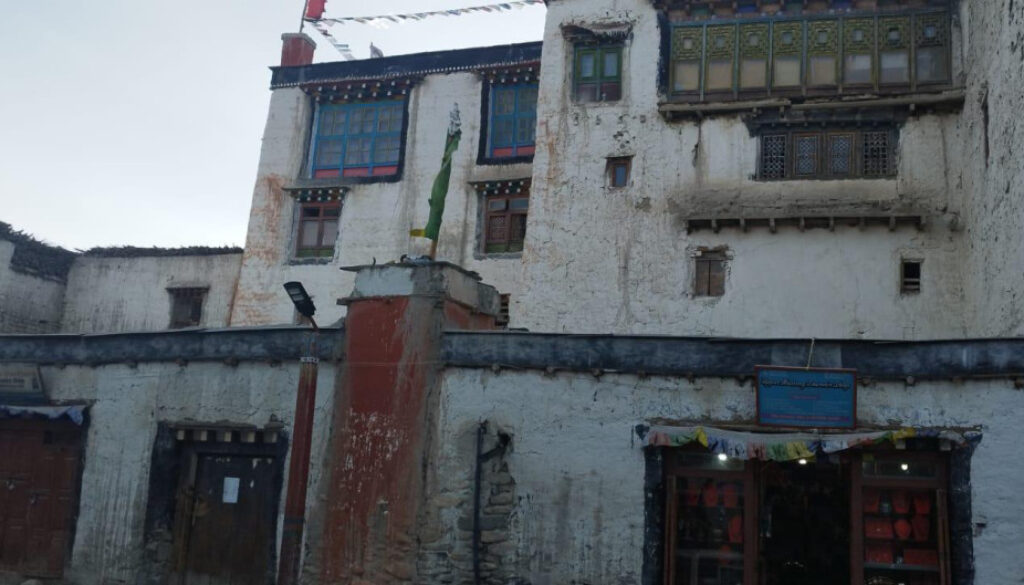 lomanthang lomanthang