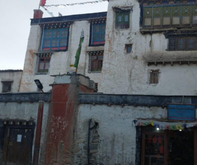 lomanthang