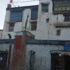 lomanthang