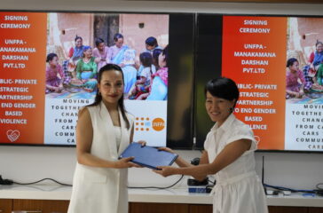 mankamana and UNFPA