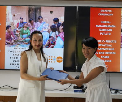 mankamana and UNFPA