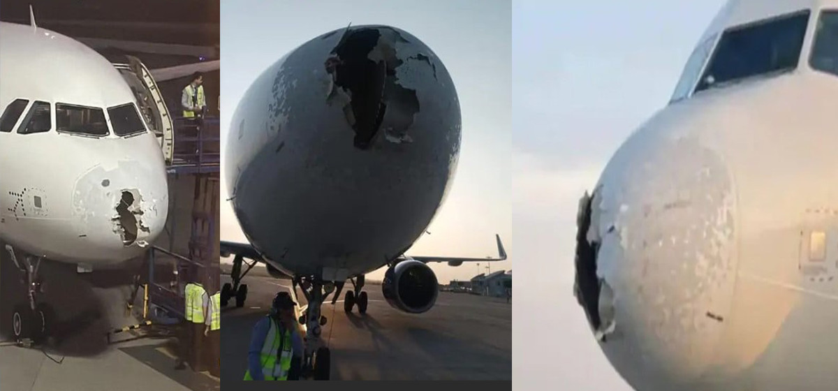 plane tarbulance