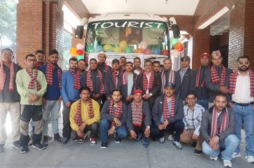 rara tourist bus