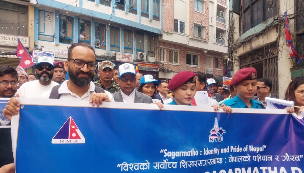 sagarmatha5