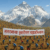ChatGPT Image Jun 24, 2025, 12_04_14 PM