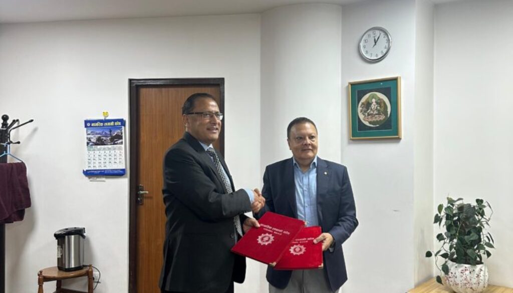 Cit + Himalayan bank Cit + Himalayan bank