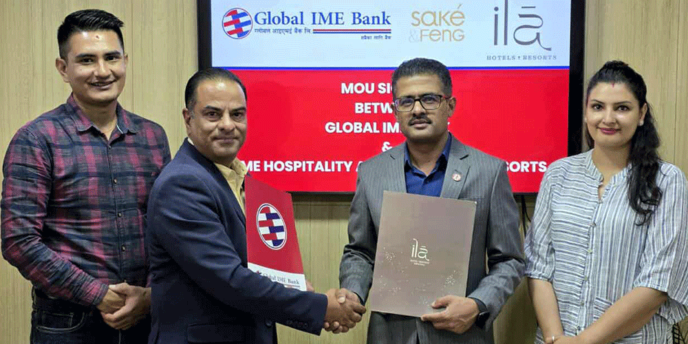 Global-IME
