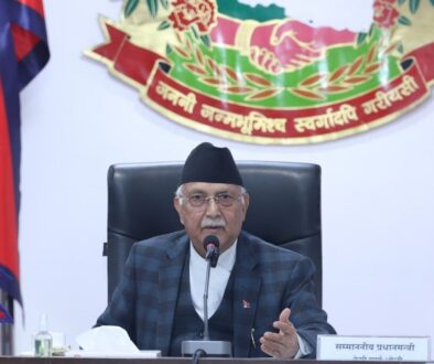 Kp oli
