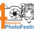 Nepalgunj Photo Festival_2082