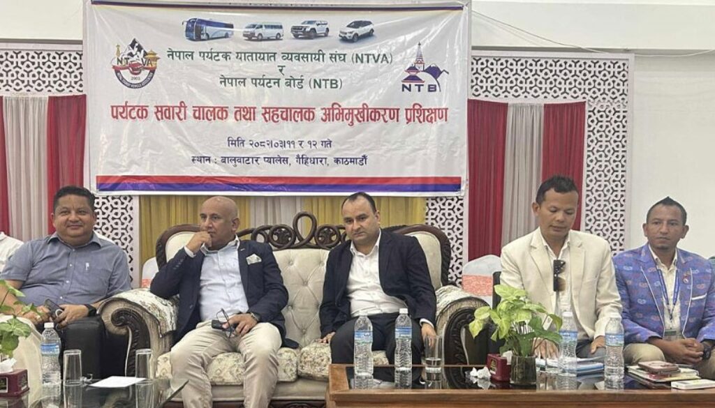 dipak-raj-joshi dipak-raj-joshi