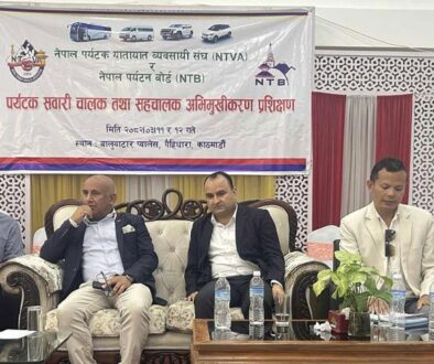 dipak-raj-joshi