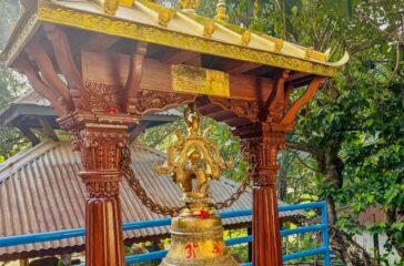 ghanti-(2)_Qd5OXRSZb3