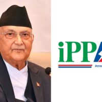 ippan and PM Oli